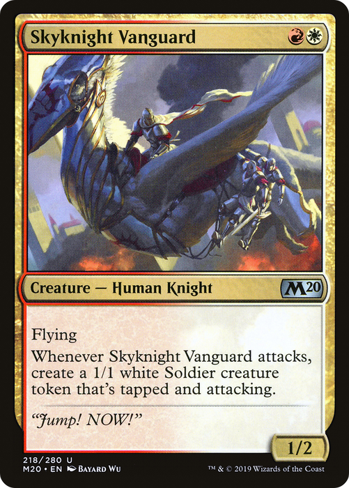 Skyknight Vanguard (M20-218) - uncommon