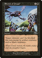Shriek of Dread (PLS-053) - common - Foil
