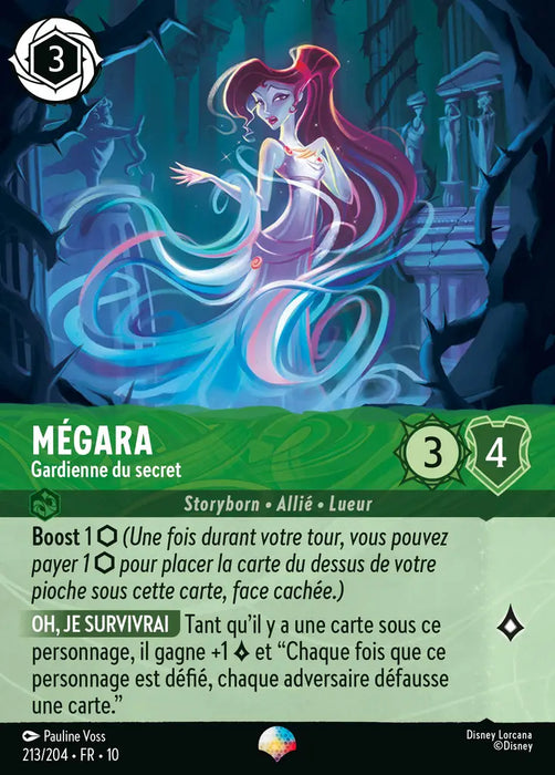 Mégara - Gardienne du secret (Épique) (213/204) - LDLP - Épique - Holofoil