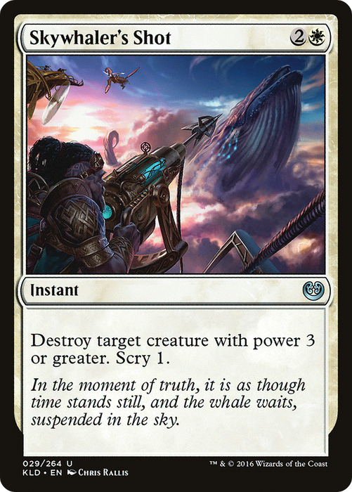 Skywhaler's Shot (KLD-029) - uncommon - Foil