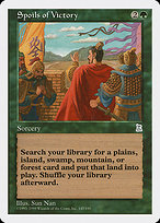 Spoils of Victory (PTK-147) - uncommon