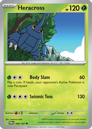 Heracross (008/167) - STM  - Uncommon
