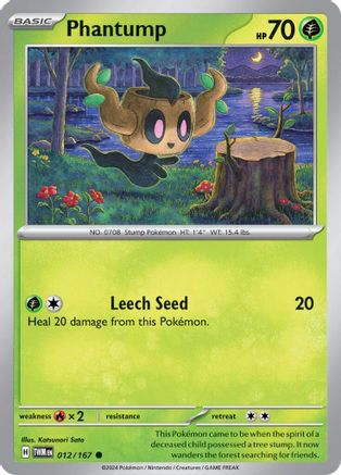 Phantump (012/167) - STM  - Common