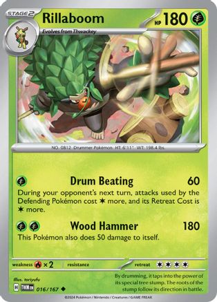 Rillaboom (016/167) - STM  - Uncommon