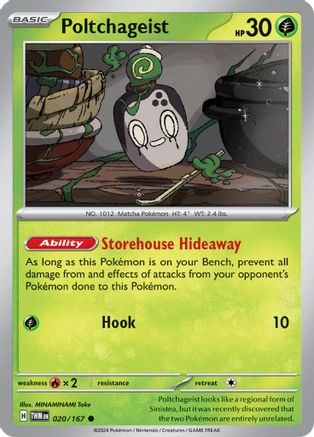 Poltchageist (020/167) - STM  - Common - Reverse Holofoil