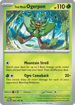 Teal Mask Ogerpon (024/167) - STM  - Rare - Reverse Holofoil