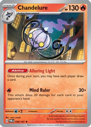 Chandelure (038/167) - STM  - Rare - Holofoil