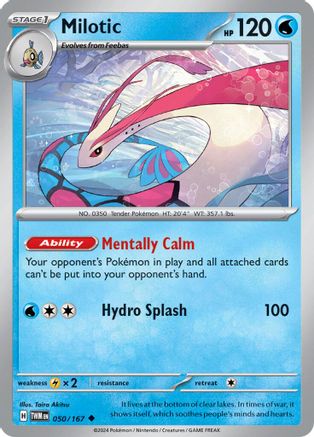 Milotic (050/167) - STM  - Uncommon