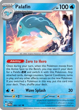 Palafin (060/167) - STM  - Uncommon - Reverse Holofoil