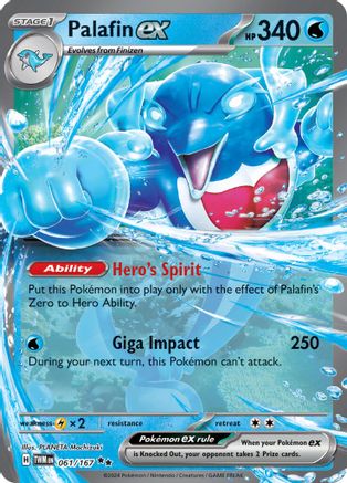 Palafin ex (061/167) - STM  - Double Rare - Holofoil