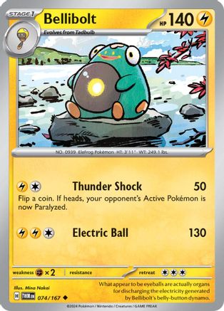 Bellibolt (074/167) - STM  - Uncommon