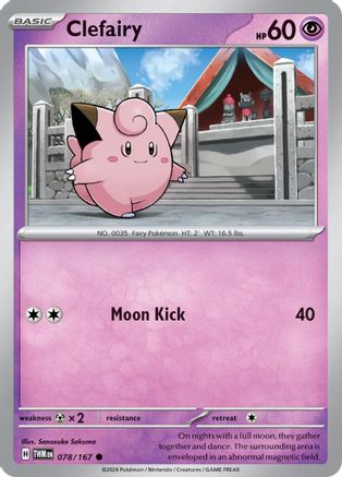 Clefairy (078/167) - STM  - Common