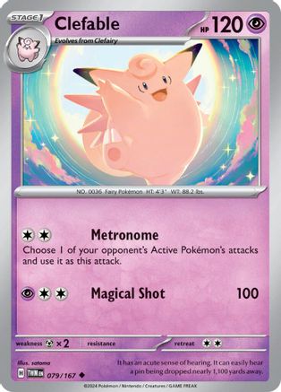 Clefable (079/167) - STM  - Uncommon