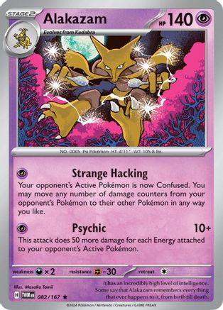 Alakazam (082/167) - STM  - Rare - Reverse Holofoil