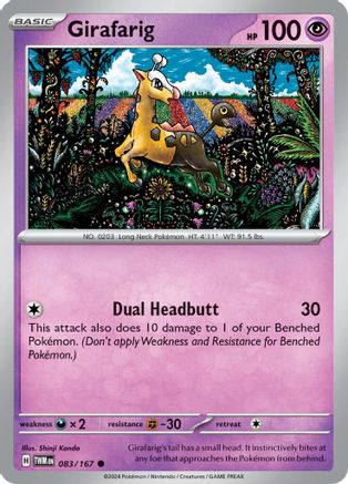 Girafarig (083/167) - STM  - Common