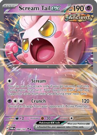 Scream Tail ex (094/167) - STM  - Double Rare - Holofoil