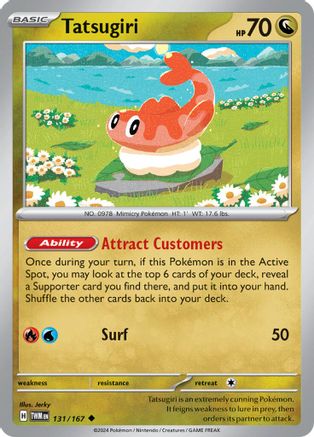 Tatsugiri (131/167) - STM  - Uncommon - Reverse Holofoil