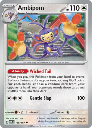 Ambipom (138/167) - STM  - Uncommon