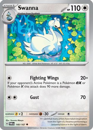 Swanna (140/167) - STM  - Uncommon - Reverse Holofoil