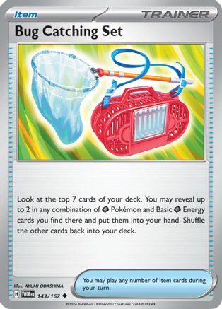 Bug Catching Set (143/167) - STM  - Uncommon - Reverse Holofoil
