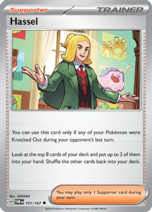 Hassel (151/167) - STM  - Uncommon