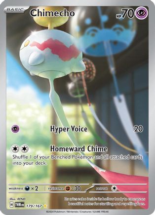 Chimecho (179/167) - STM  - Illustration Rare - Holofoil
