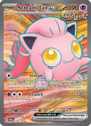 Scream Tail ex (197/167) - STM  - Ultra Rare - Holofoil