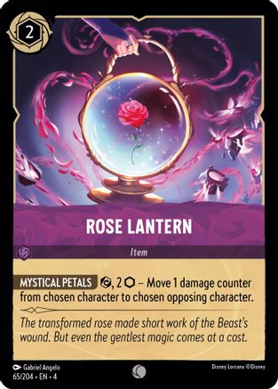 Rose Lantern FRANÇAIS (65/204) - RU - Commune - Cold Foil
