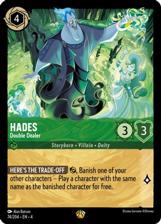 Hades - Double Dealer FRANÇAIS (74/204) - RU - Légendaire - Cold Foil