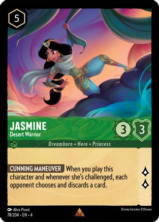 Jasmine - Desert Warrior FRANÇAIS (78/204) - RU - Rare - Cold Foil