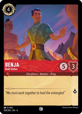 Benja - Bold Uniter (104/204) - Common - Cold Foil