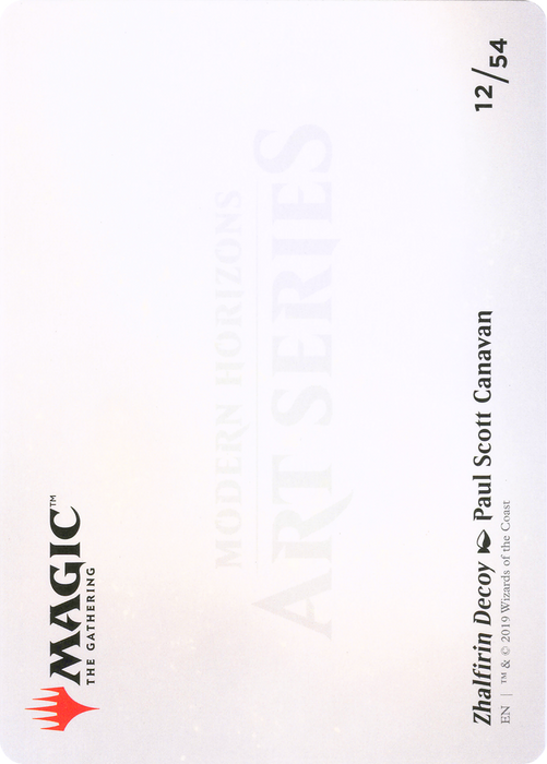 Zhalfirin Decoy // Zhalfirin Decoy (AMH1-012) - common (Borderless)