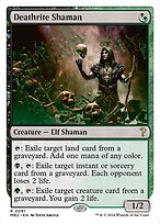 Deathrite Shaman (MB2-081) - rare