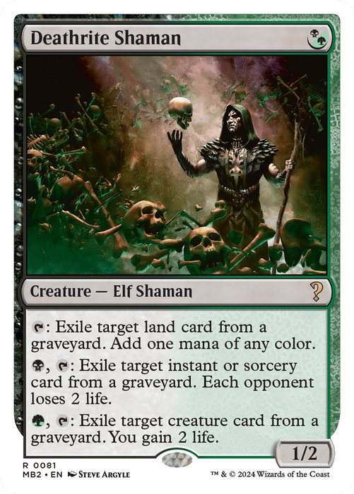 Deathrite Shaman (MB2-081) - rare