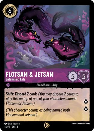 Flotsam & Jetsam - Entangling Eels (40) - Promo - Cold Foil