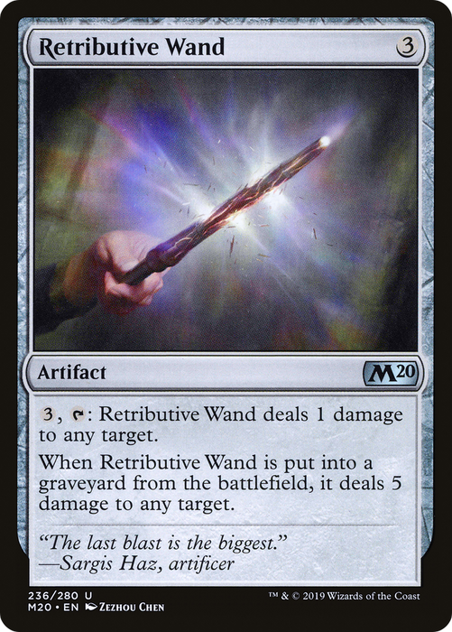 Retributive Wand (M20-236) - uncommon - Foil