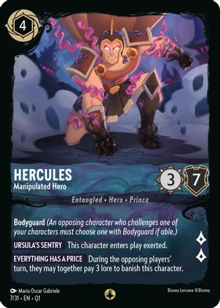 Hercules - Manipulated Hero FRANÇAIS (7/31) - QIMP - None