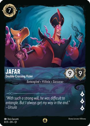 Jafar - Double-Crossing Vizier FRANÇAIS (8/31) - QIMP - None
