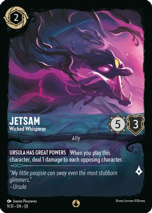Jetsam - Wicked Whisperer FRANÇAIS (9/31) - QIMP - None