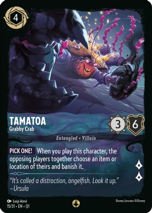 Tamatoa - Grabby Crab (15/31) - None