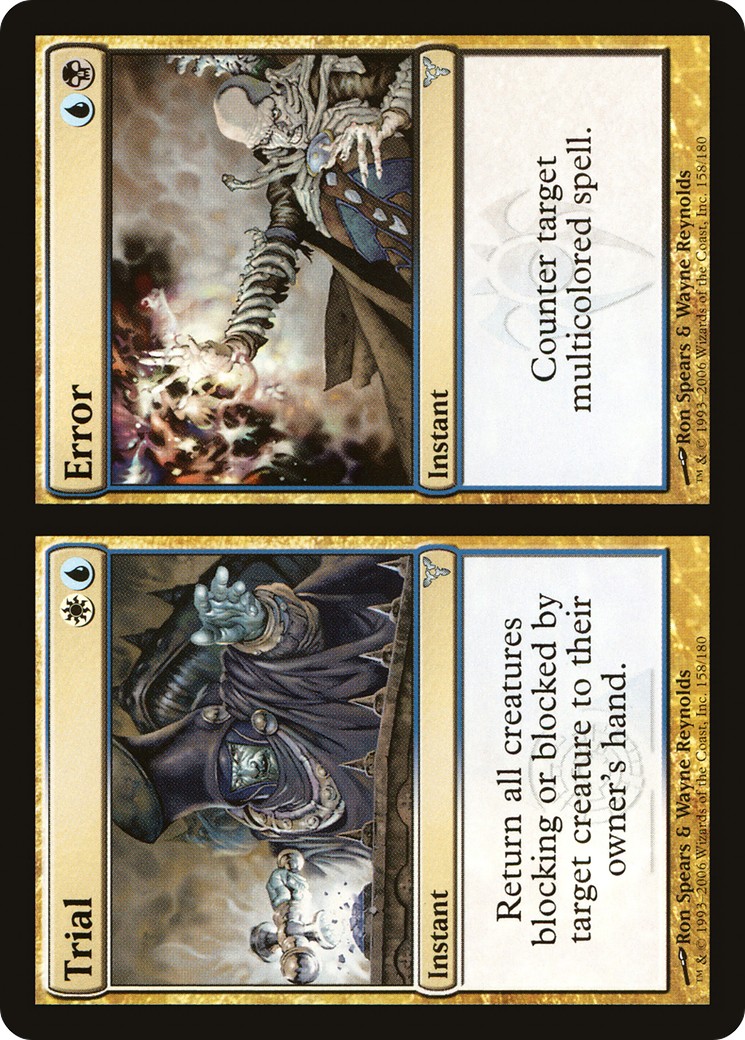 Trial // Error (DIS-158) - uncommon