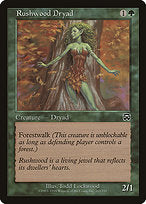 Rushwood Dryad (MMQ-263) - common - Foil