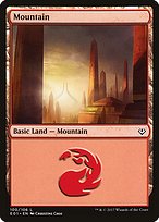 Mountain (AC2-100) - common