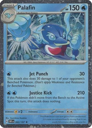 Palafin (062/197) - SSVPC  - Promo - Holofoil