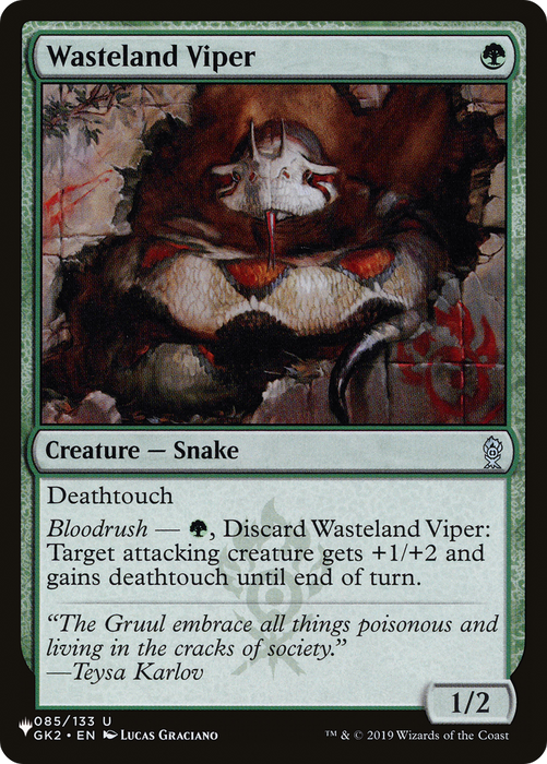 Wasteland Viper (LIST-GK2-85) - uncommon