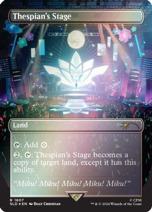 Thespian's Stage (Rainbow Foil) (SLD-1607) - rare - Foil