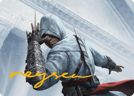Altaïr Ibn-La'Ahad // Altaïr Ibn-La'Ahad (AACR-015) - common (Borderless)