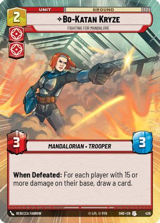 Bo-Katan Kryze - Fighting For Mandalore (Hyperspace) (426) - SOTG - Uncommon
