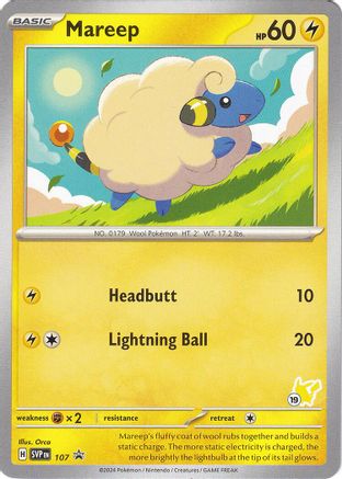 Mareep - Pikachu 19 (107) - BA2  - Promo