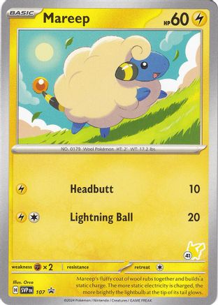 Mareep - Pikachu 41 (107) - BA2  - Promo